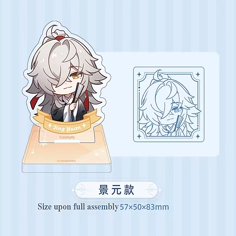 Série de médailles Honkai Star - Desk Accessories avis et prix